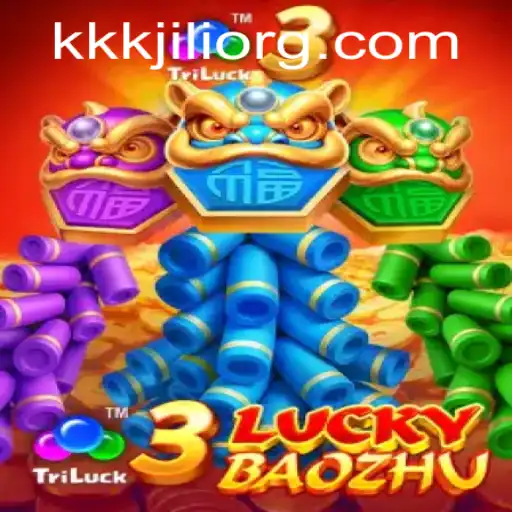 Exploring the Exciting World of 3LuckyBaozhu – A Thrilling Gaming Experience